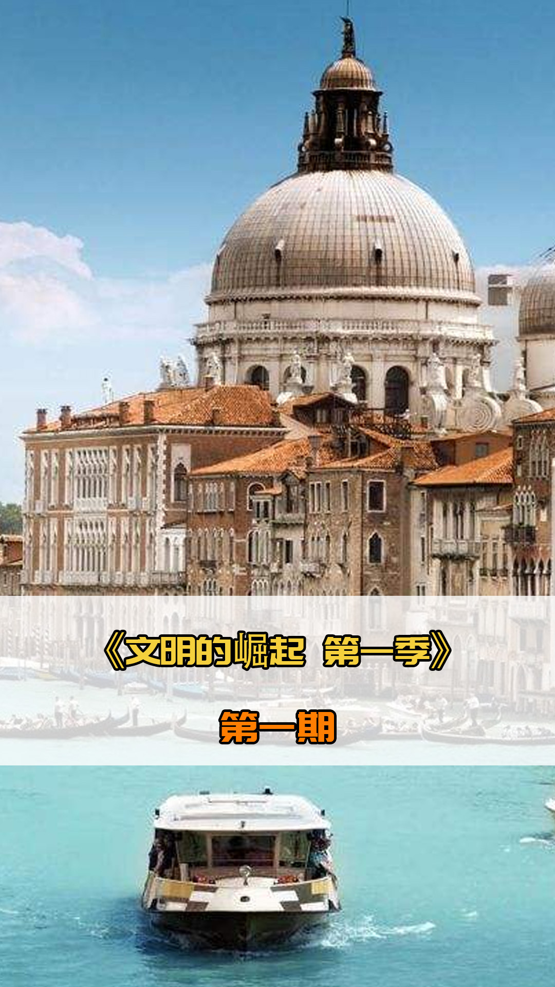 源自无数