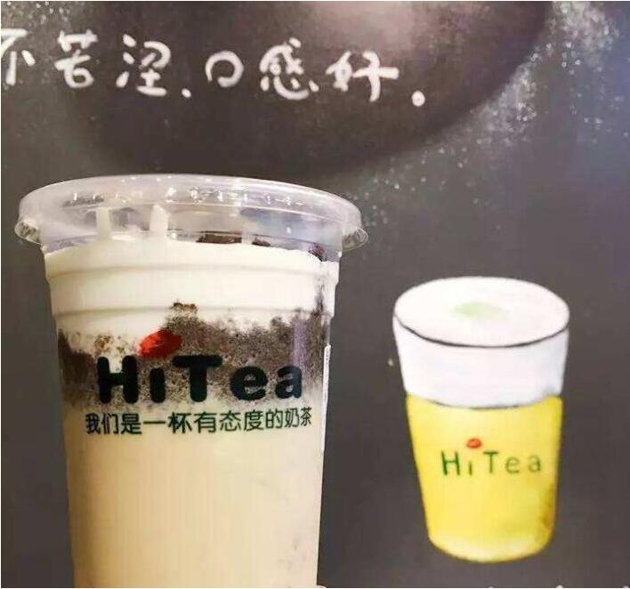 c7娱乐加盟